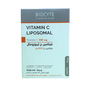 Biocyte Vitamine C Liposomale 500 mg 30 gélules Algérie