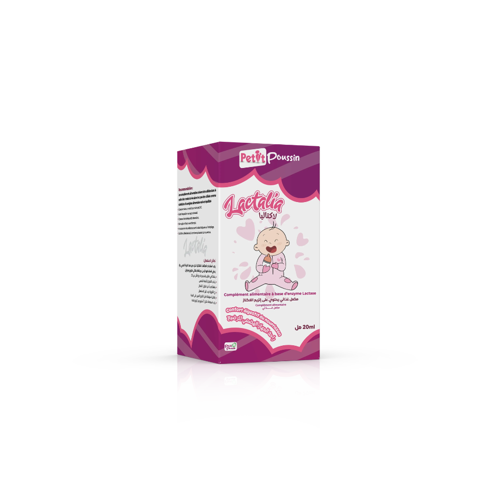 Petit Poussin Lactalia 20 ml Algérie