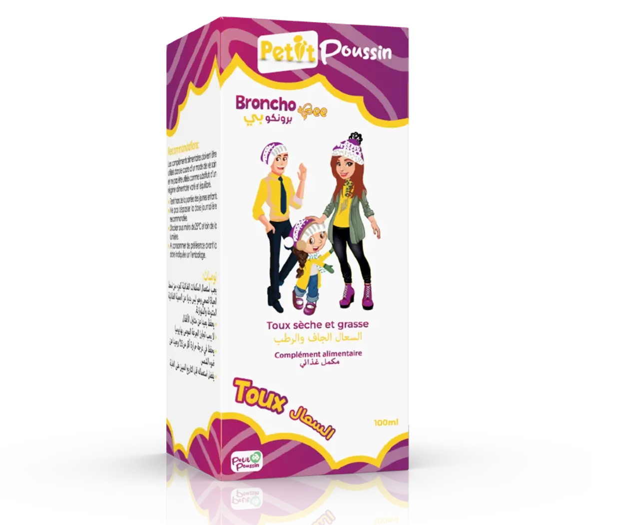 Petit Poussin Brancho Bee 100 ml Algérie