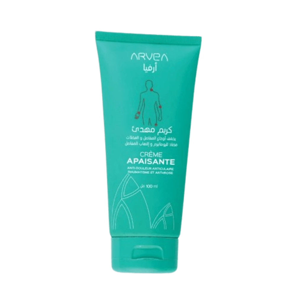 Arvea Crème Apaisante 50 ml Algérie