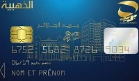 Vente en ligne produits para pharmaceutiques Algérie