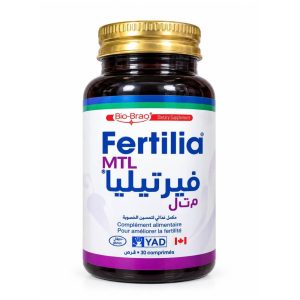 Bio-Brao Fertilia MTL Algérie