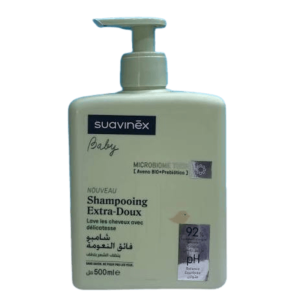 Suavinex Baby Shampooing Extra-Doux 500 ml Algérie